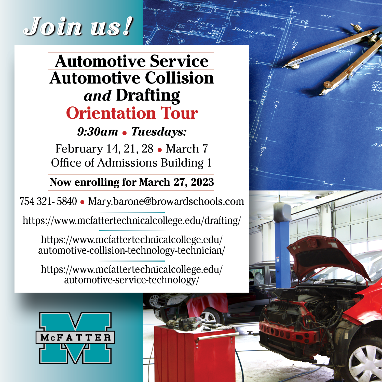 auto and drafting orientation tours