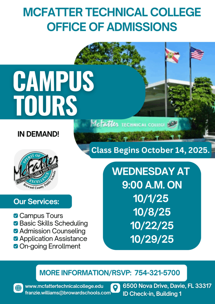 McFatter Campus Tours - September 2025